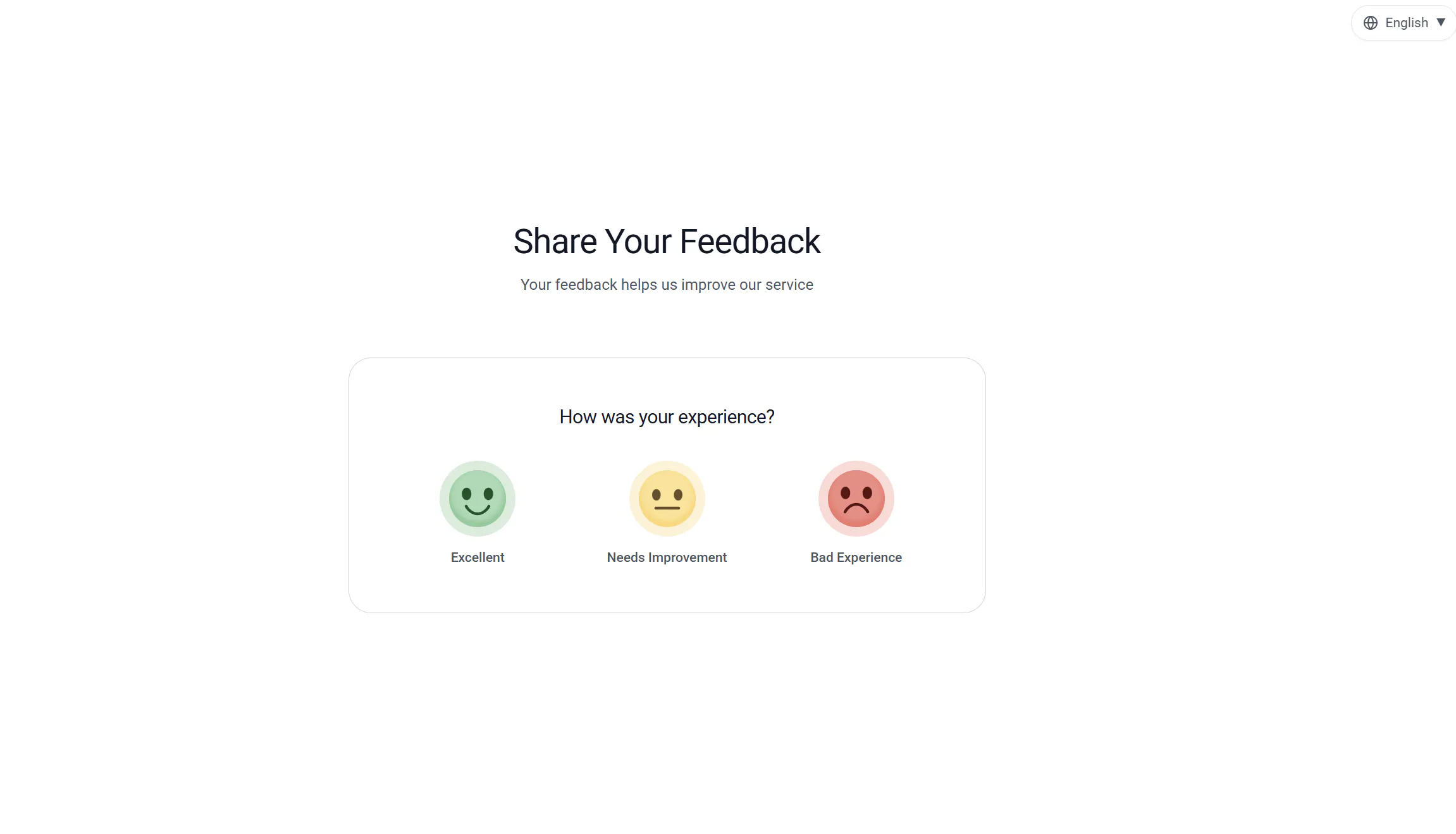 GoodFeedback gallery image