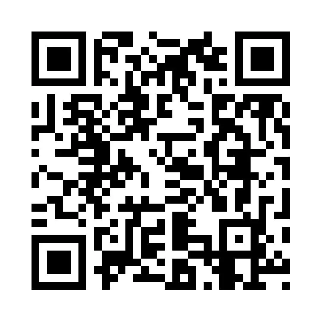 Ava Pay gallery image