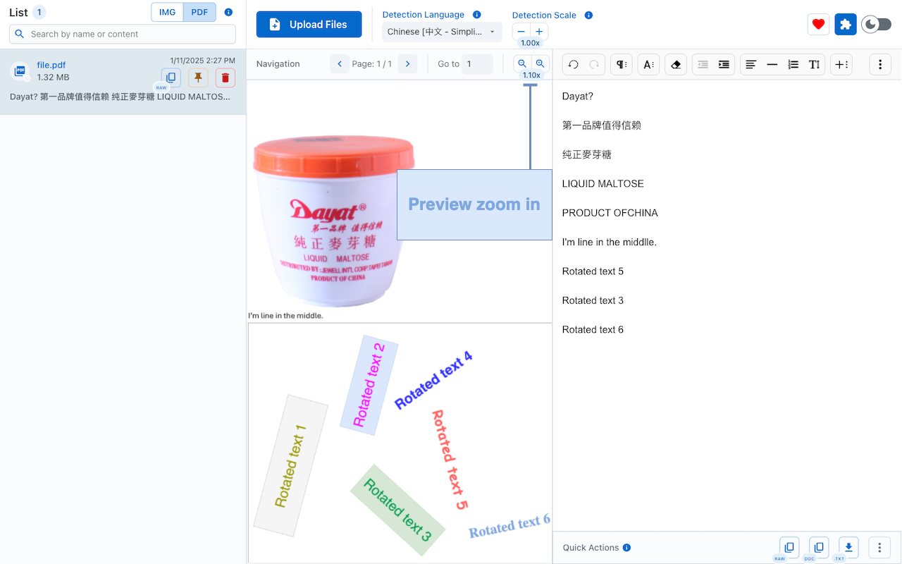更快的OCR - Chrome网络商店媒体6
