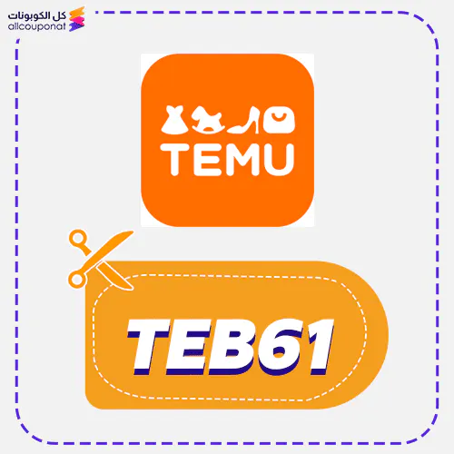 스크린샷 2