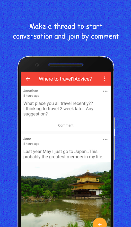 UpUpHERE gallery image