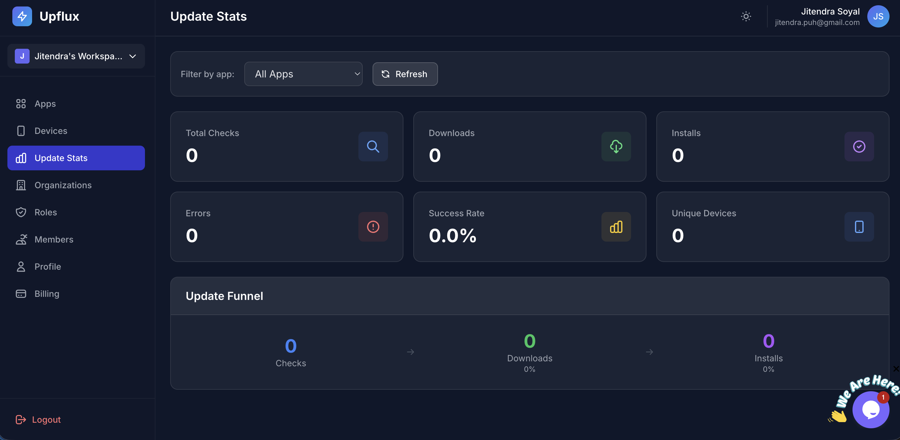 Upflux gallery image
