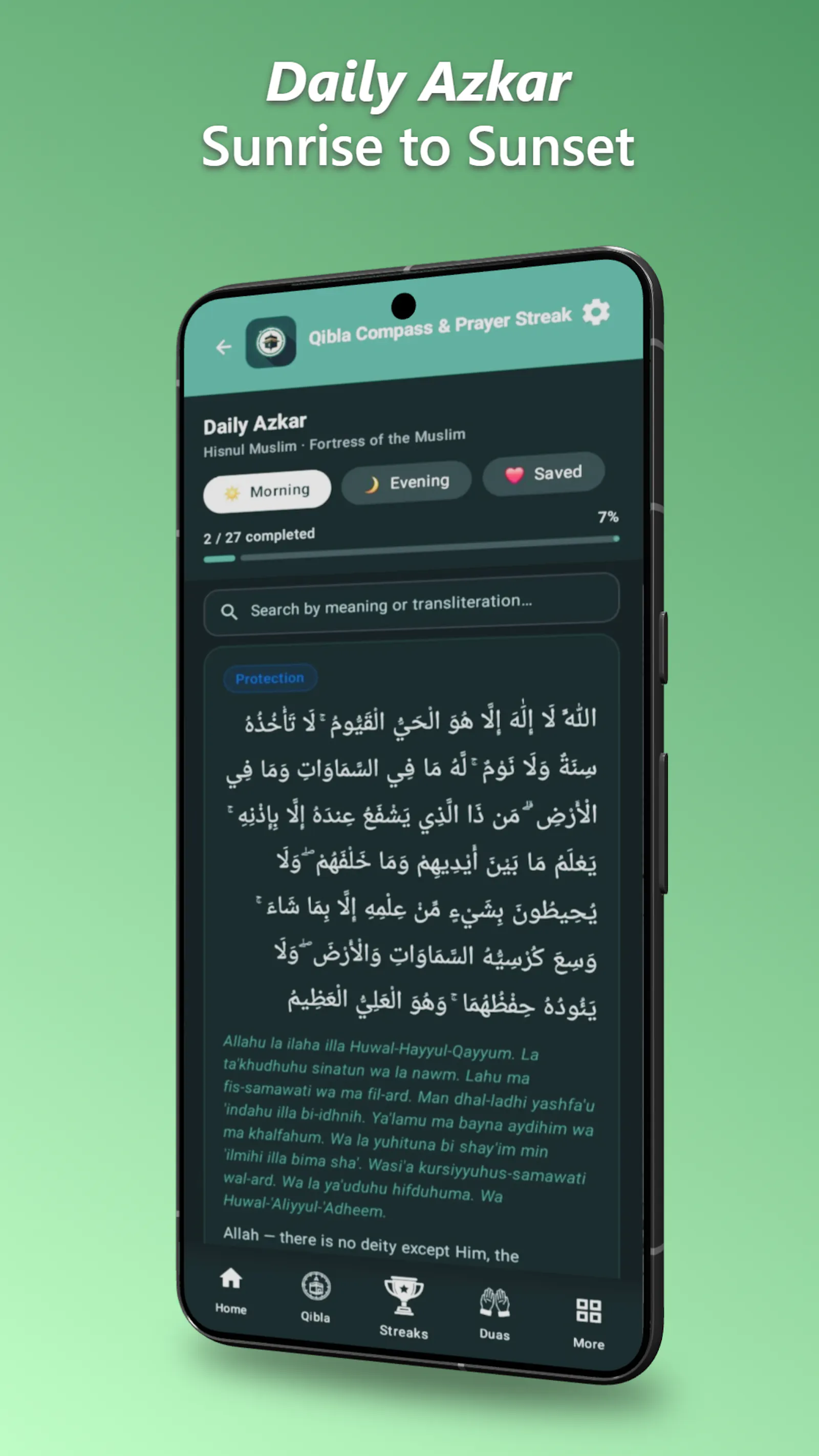 Qibla Compass & Prayer Streak screenshot 5