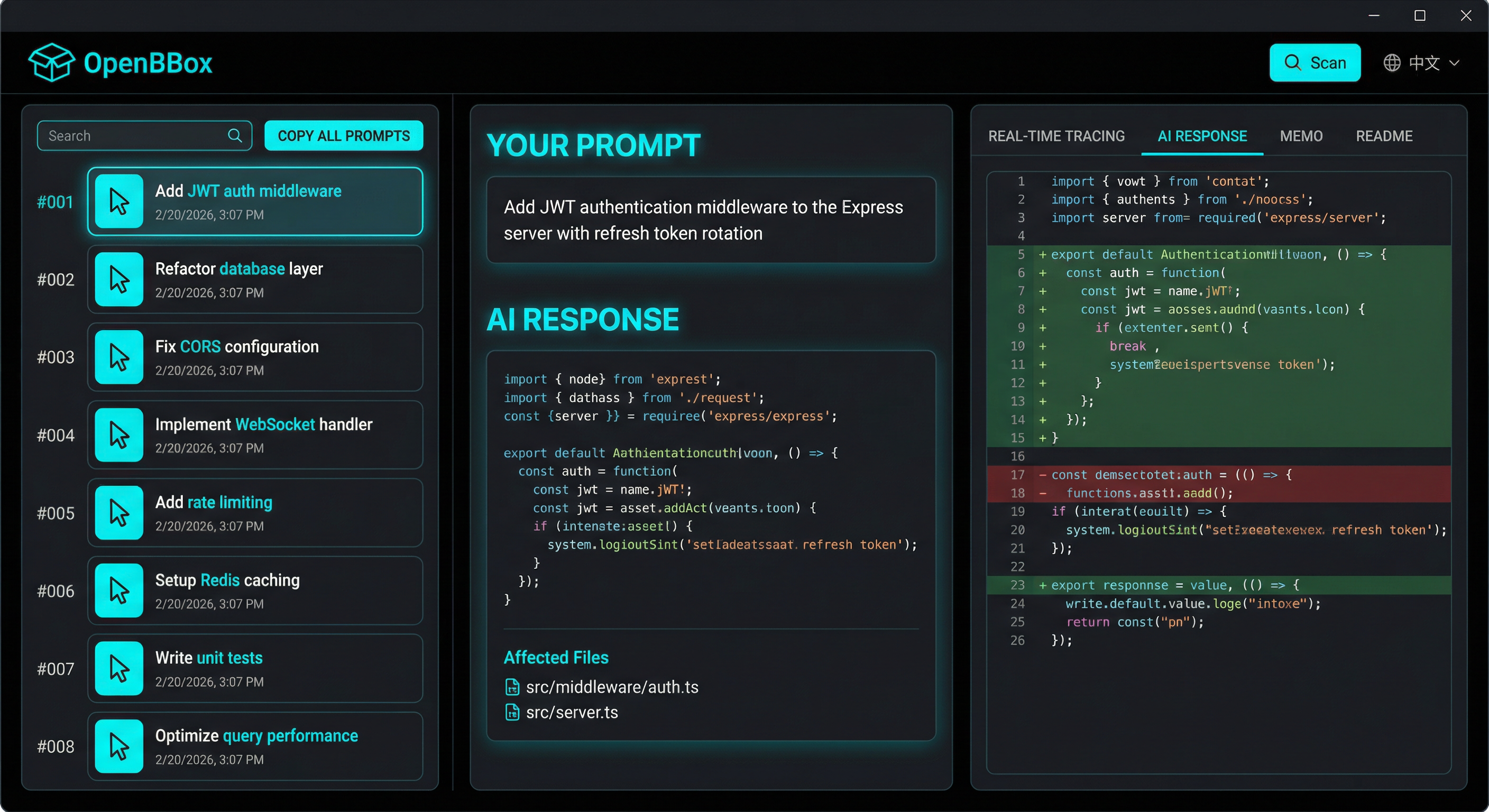 OpenBBox - Screenshot 2 showing product features and functionality