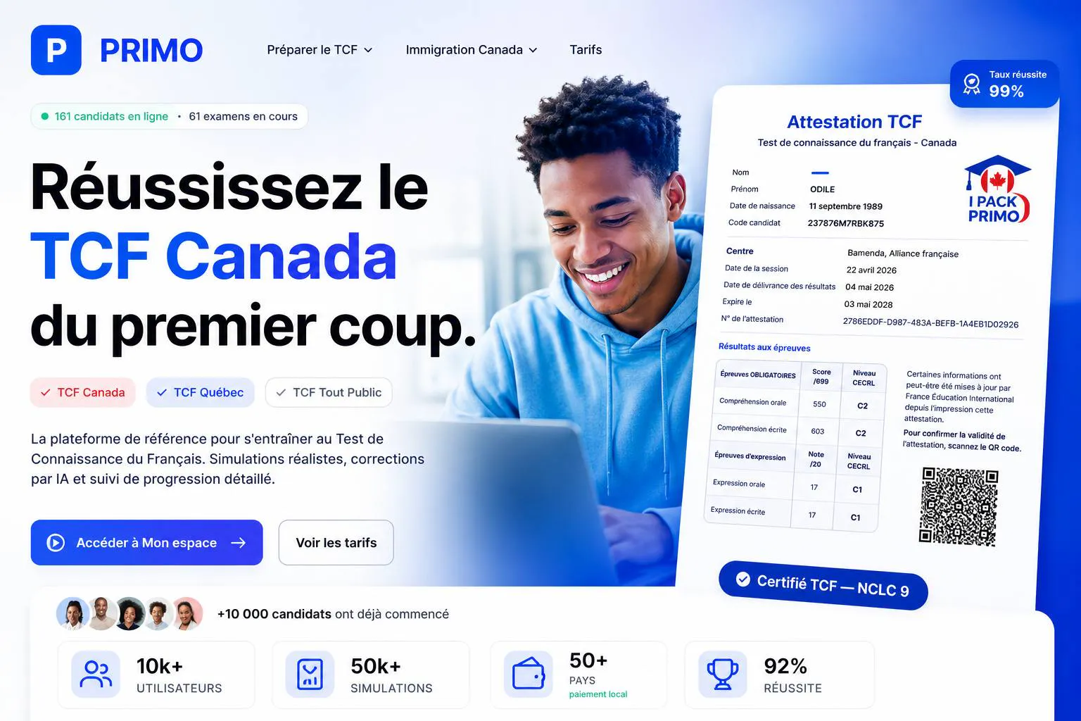 PRIMO TCF screenshot