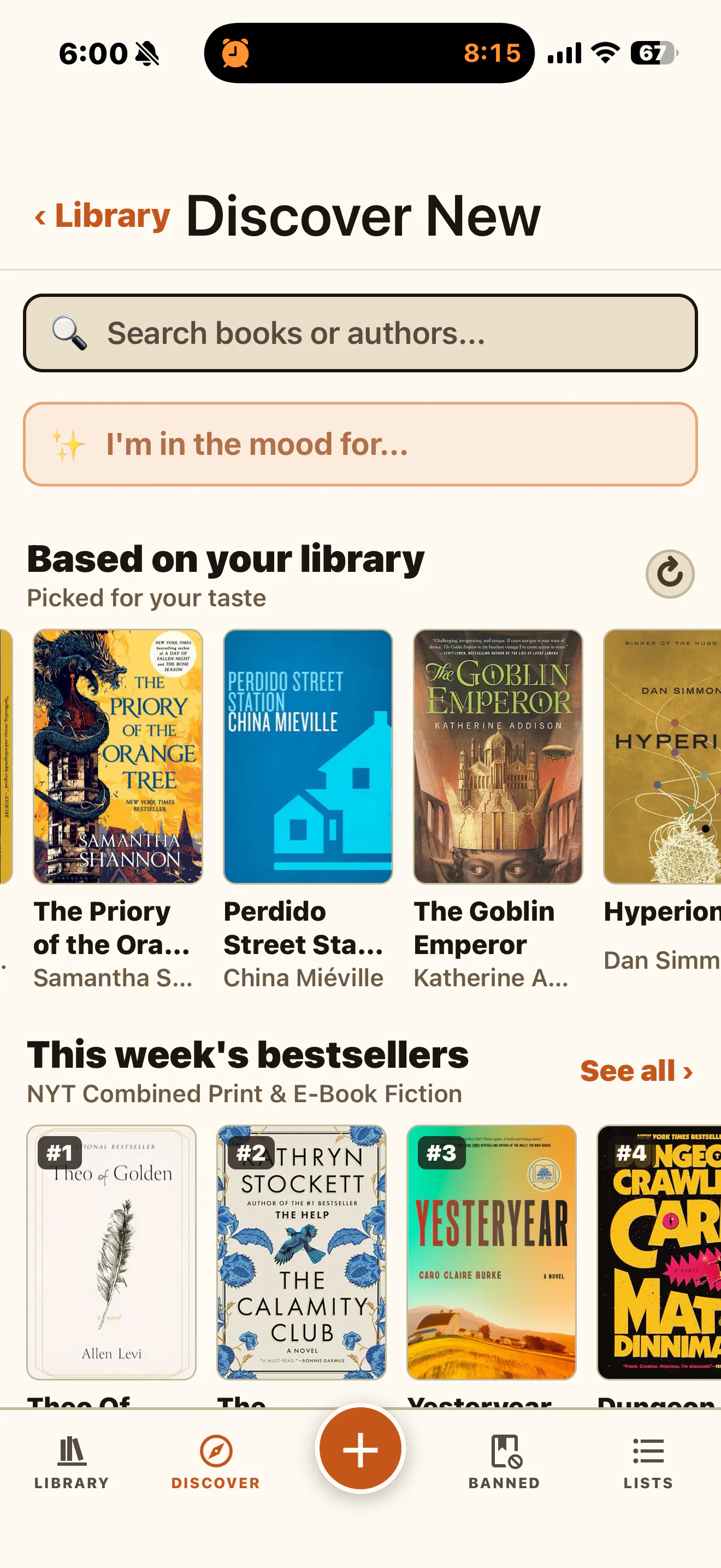 BookHoard gallery image