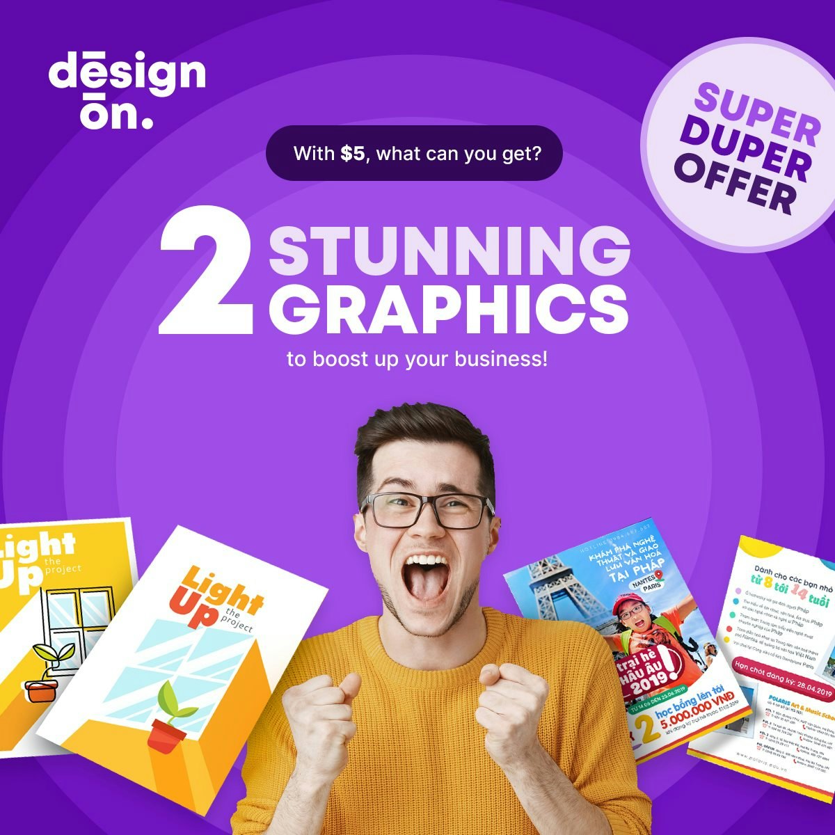 Design On gallery image