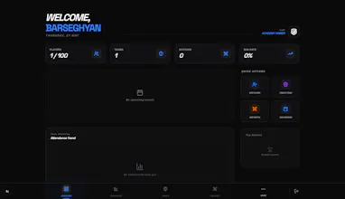 BallSync gallery image
