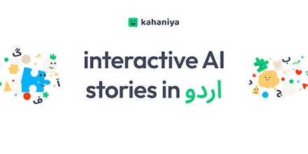 Kahaniya gallery image