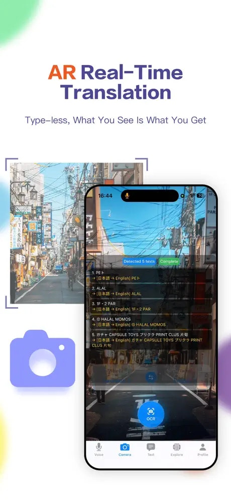 SynchTravel - Yapay Zeka Çevirmeni - AI Canlı Çeviri Metin, Fotoğraf ve Ses medya 1
