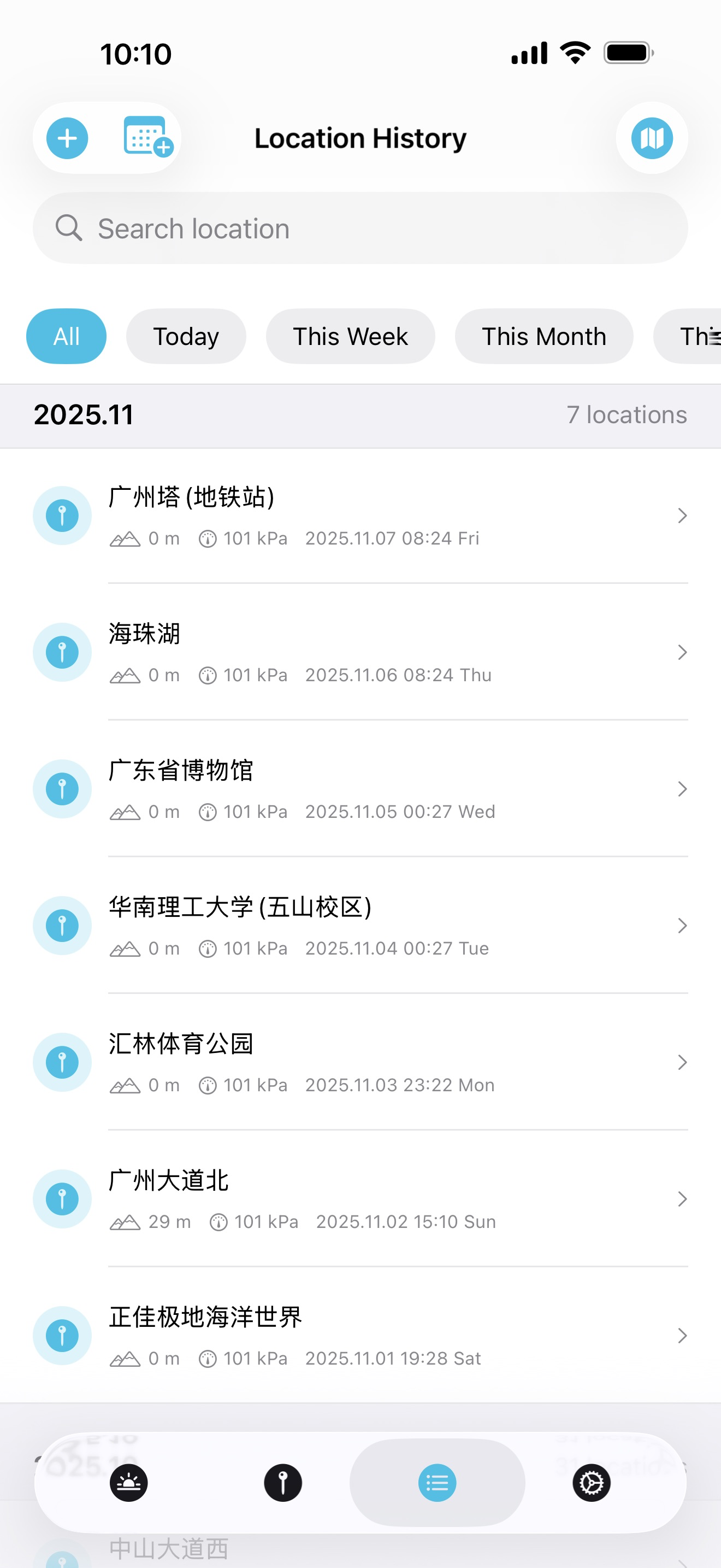 RouteX - Screenshot 5 showing product features and functionality