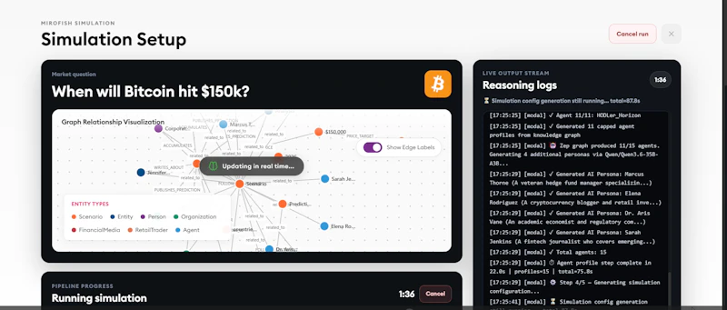Hemlo screenshot 2