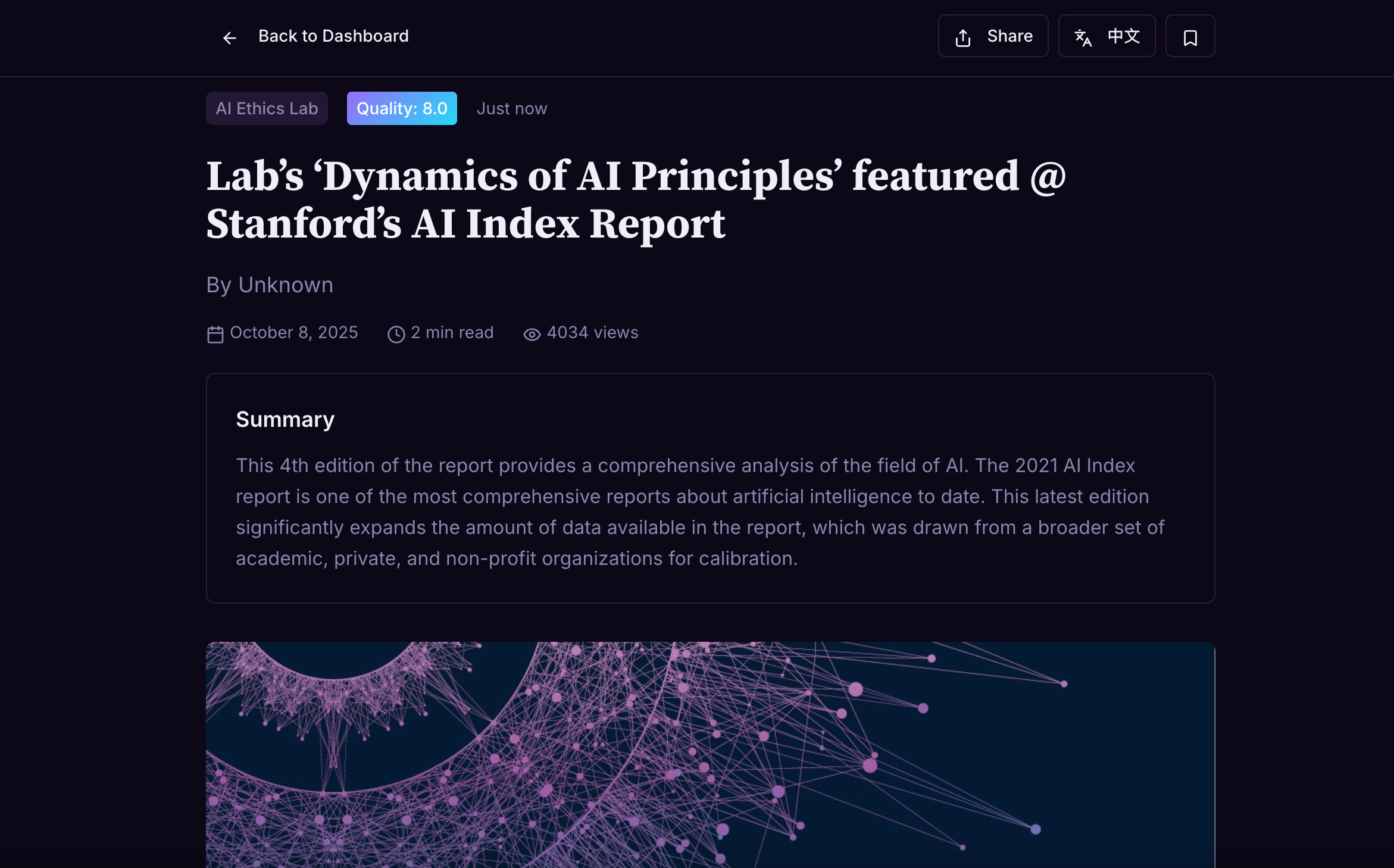 Cogniage gallery image