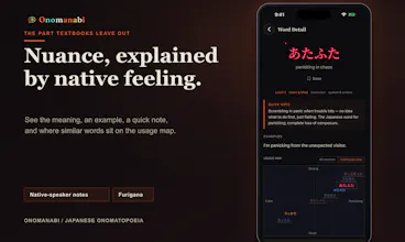 Onomanabi gallery image