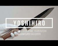 Gyuto Japanese Chef's Knife media 1