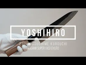 Gyuto Japanese Chef's Knife gallery image