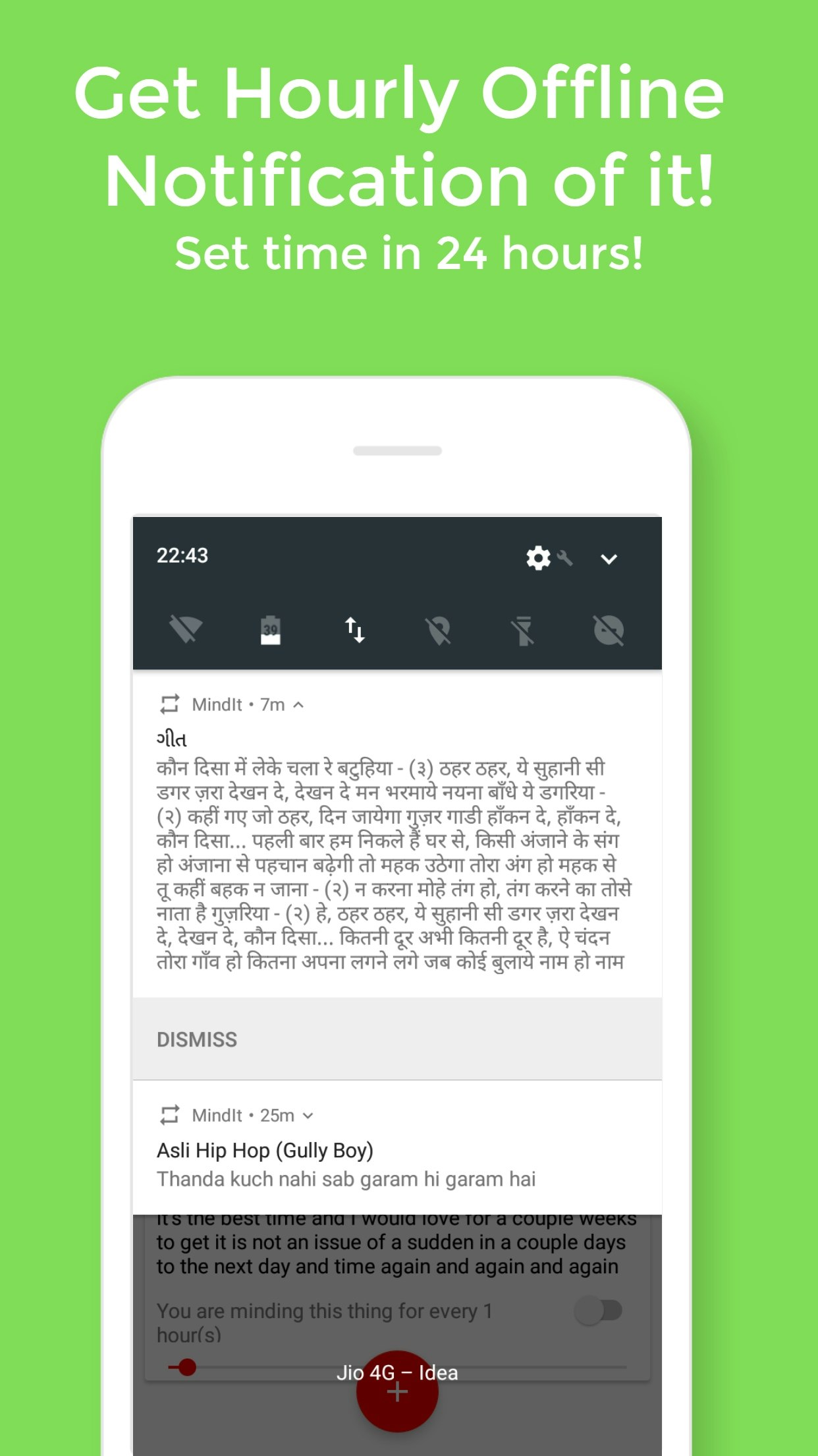 Mind It gallery image