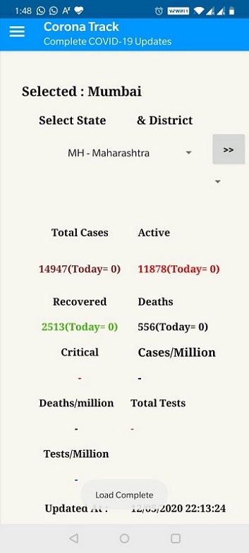 Corona Track gallery image