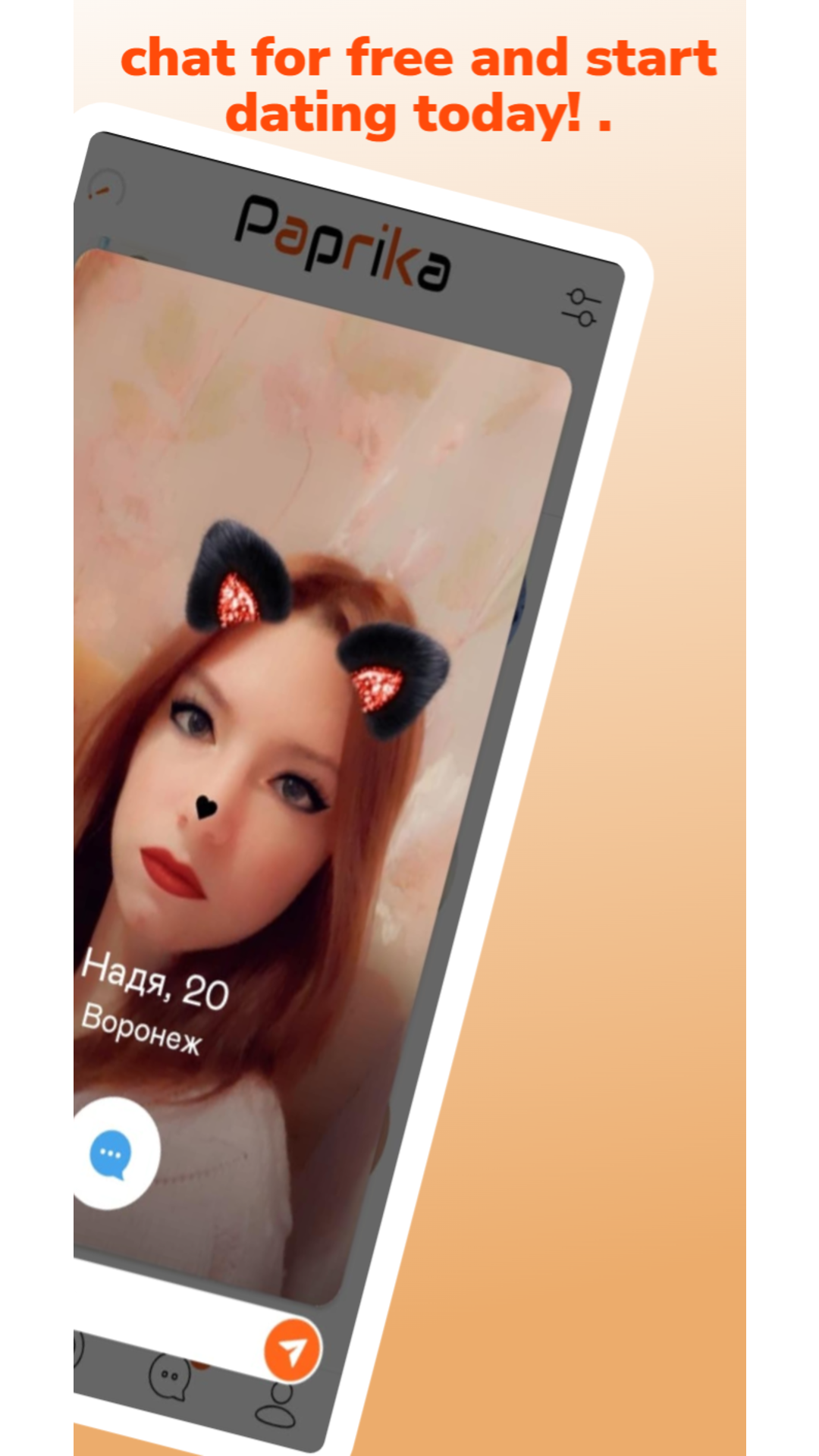 Paprika - Dating.Meet.Hookups gallery image
