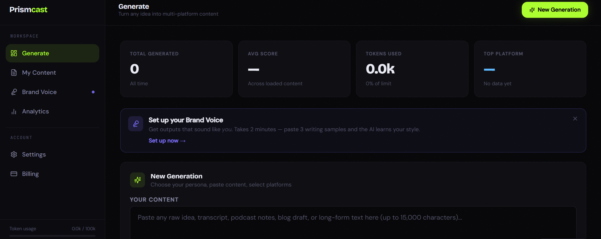 Prismcast — One Idea, Every Platform - Main product screenshot demonstrating key features and user interface