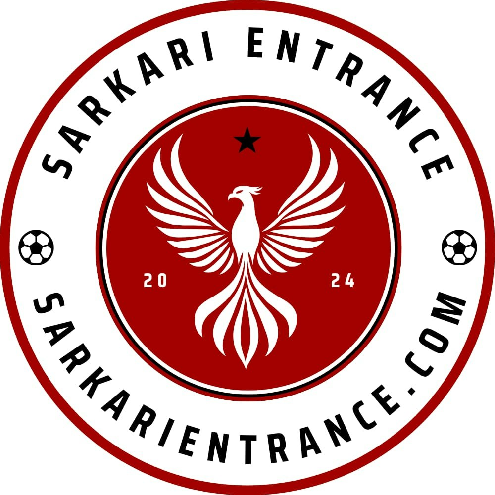 Sarkari entrance gallery image