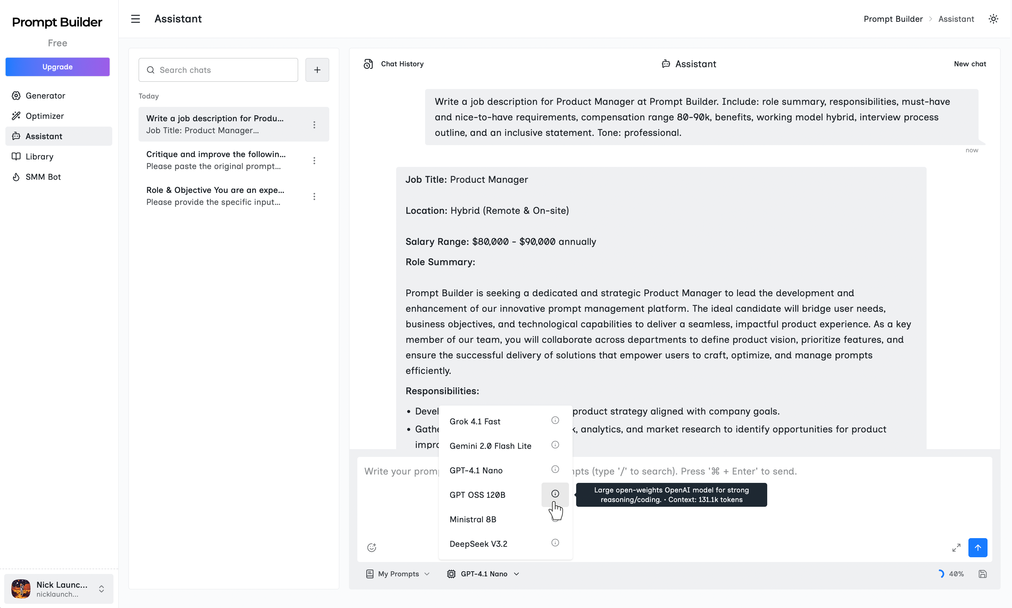 Prompt Builder - Screenshot 4 showing product features and functionality