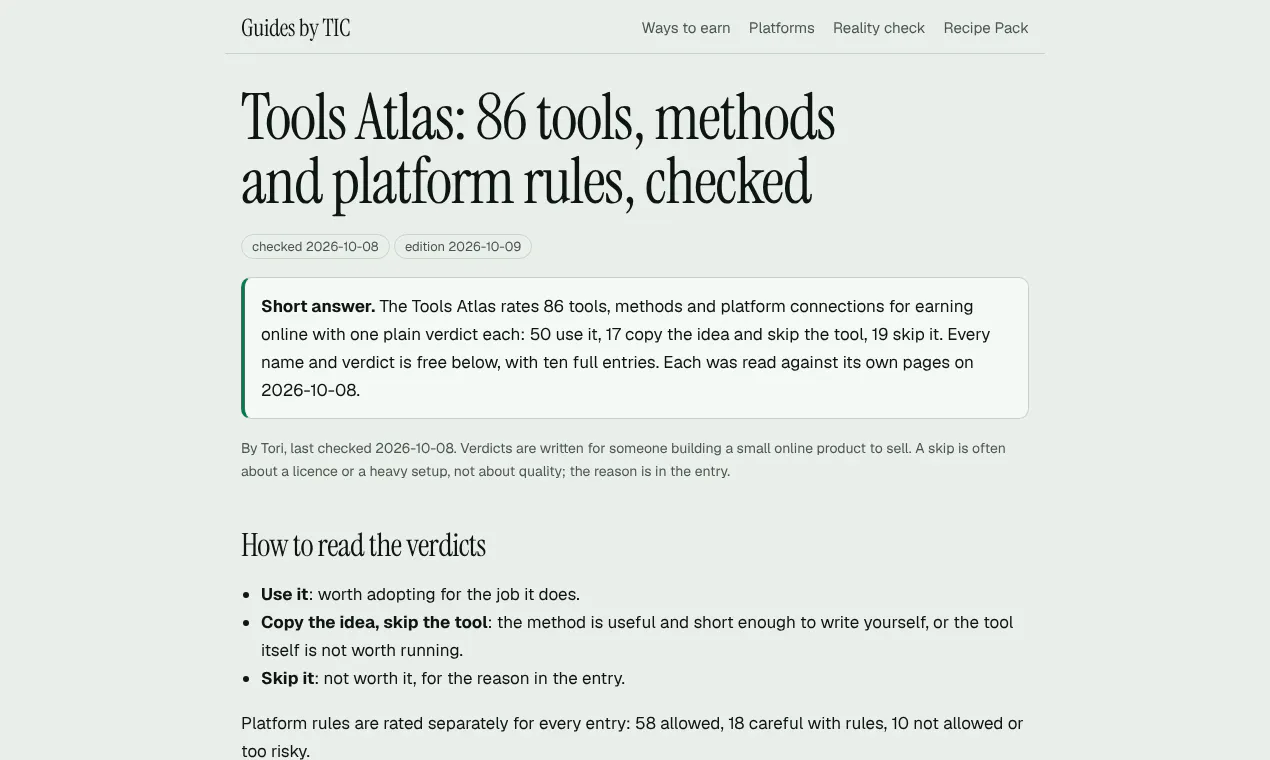 Tools Atlas gallery image