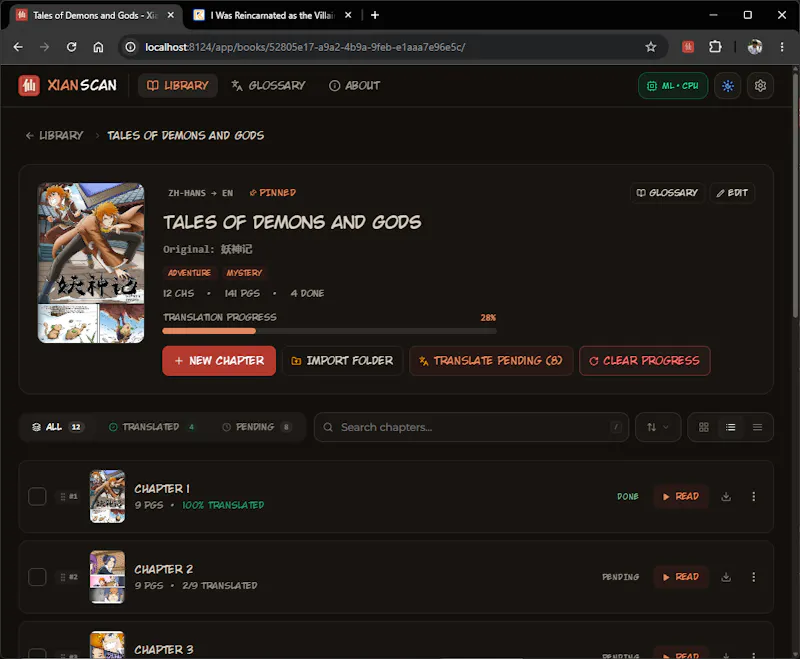 XianScan screenshot 5