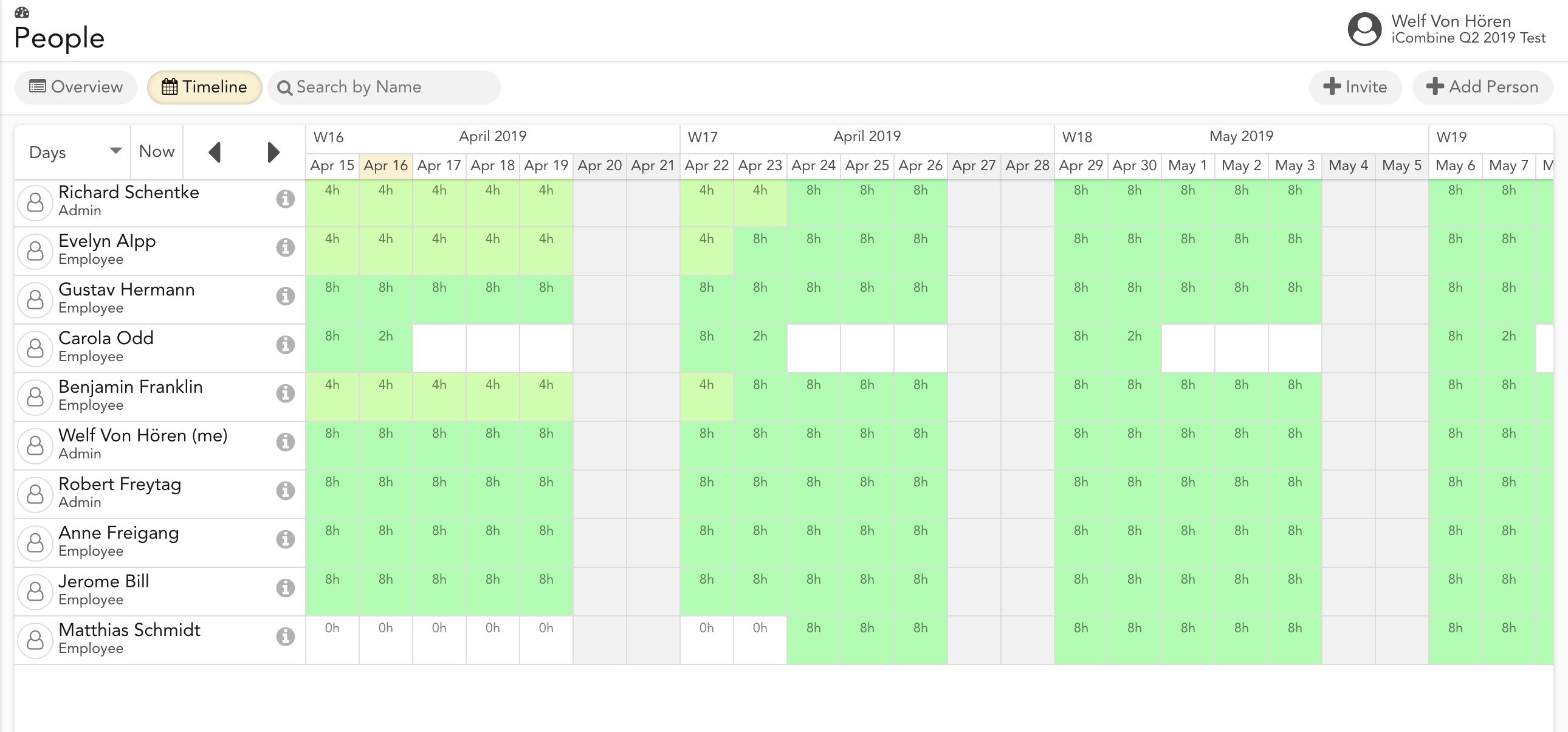 iCombine gallery image