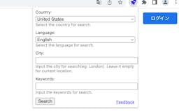 Google Search By Local media 3