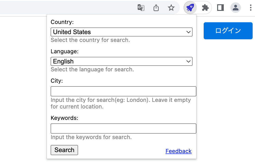 Google zoeken door local media 3