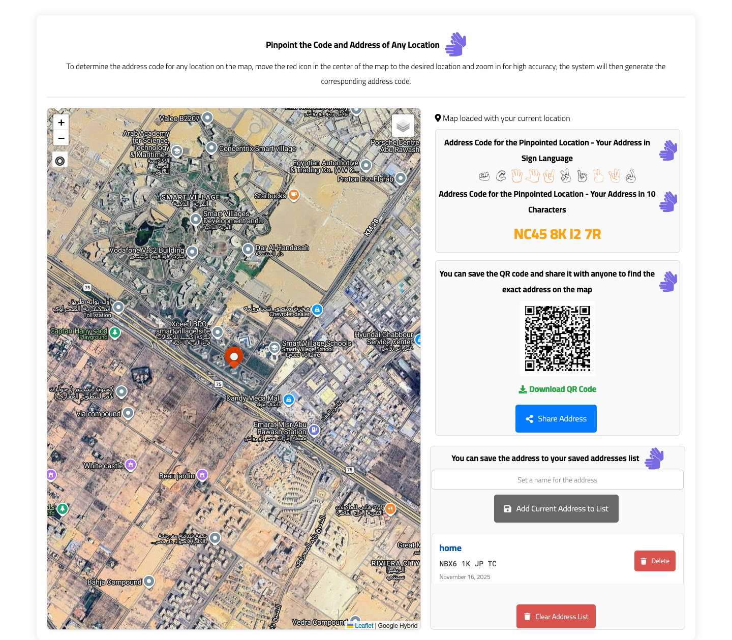 3locators - Screenshot 3 showing product features and functionality