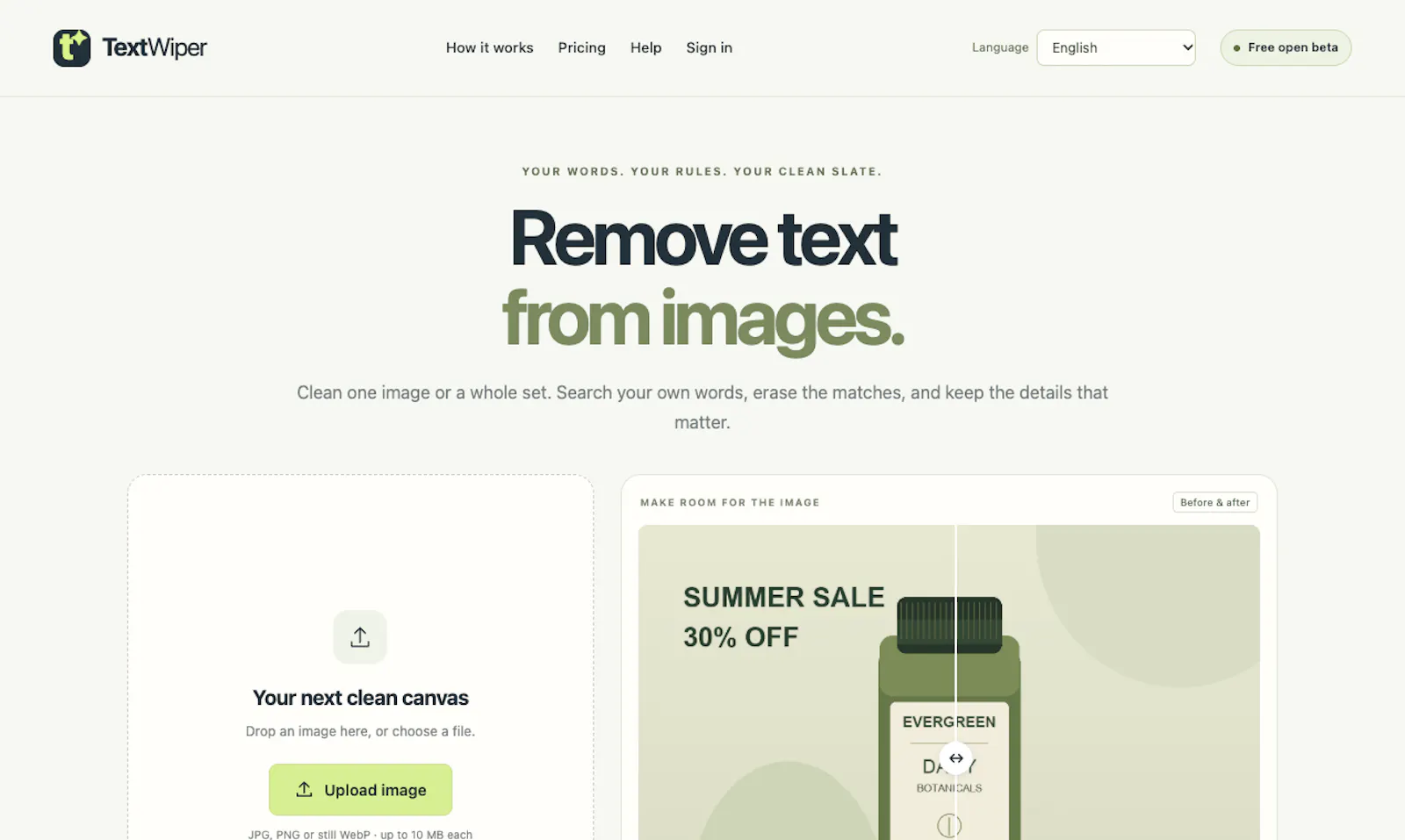 TextWiper screenshot 1