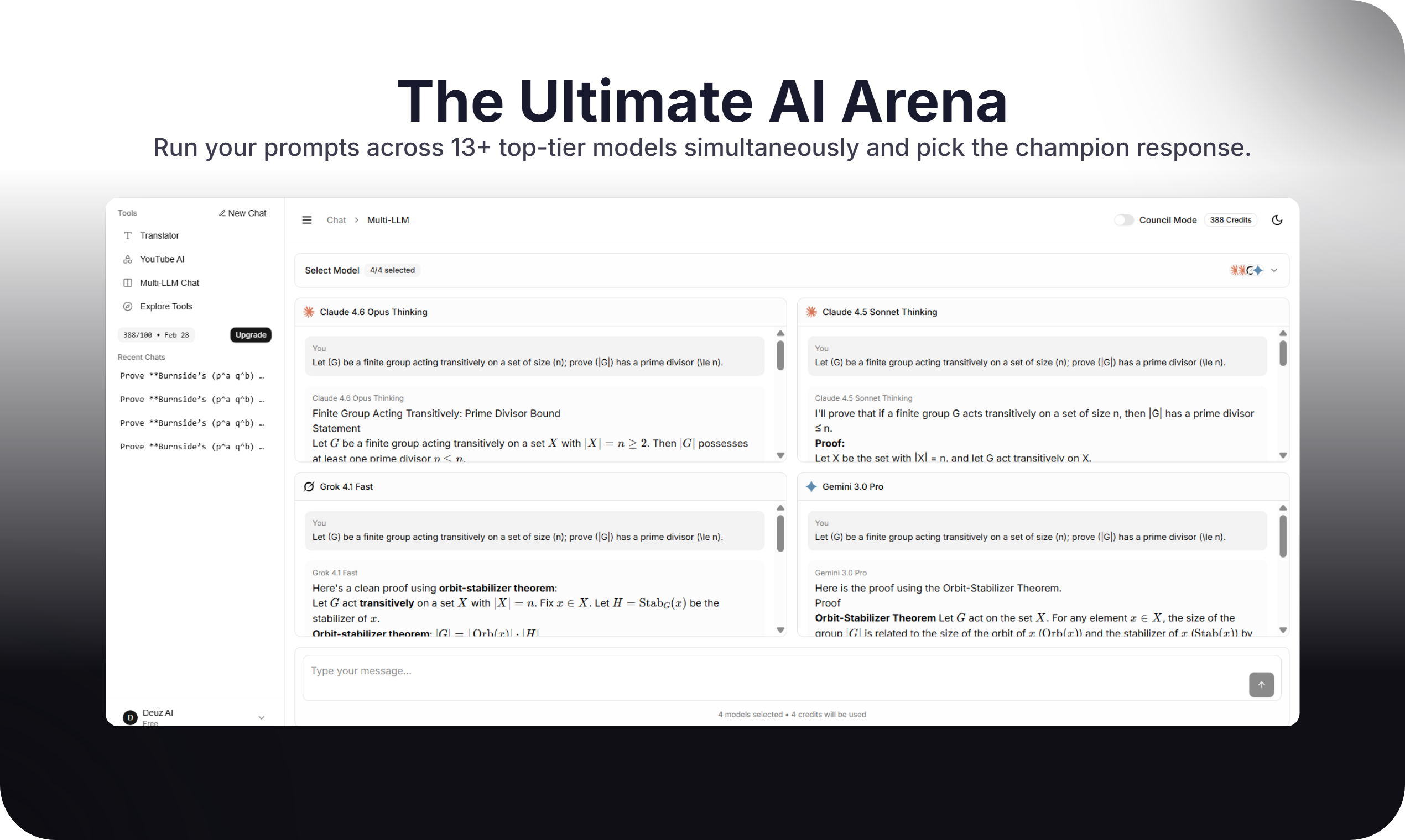 Deuz AI - Screenshot 4 showing product features and functionality