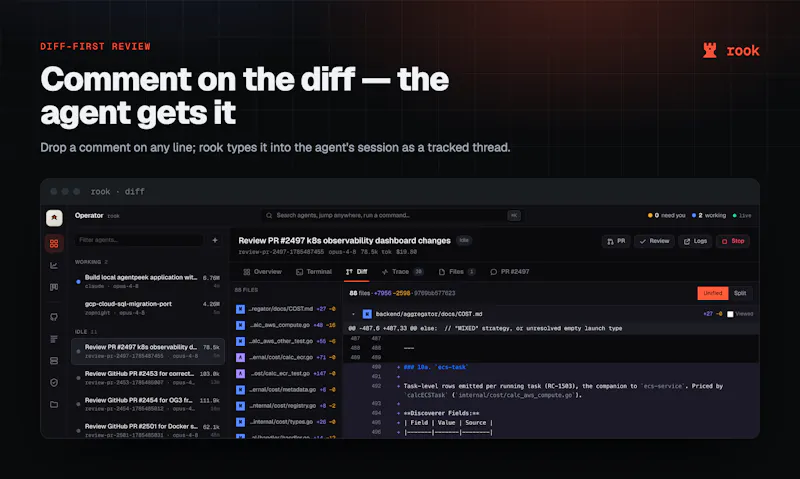rook screenshot 2