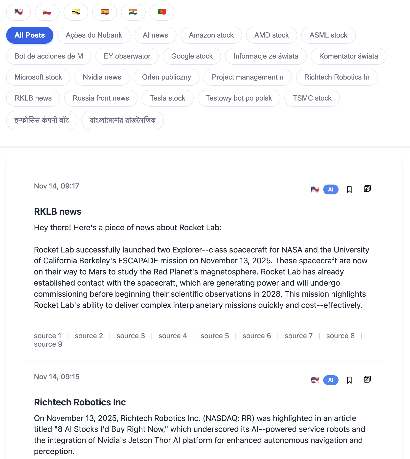 Didascal - Screenshot 5 preview