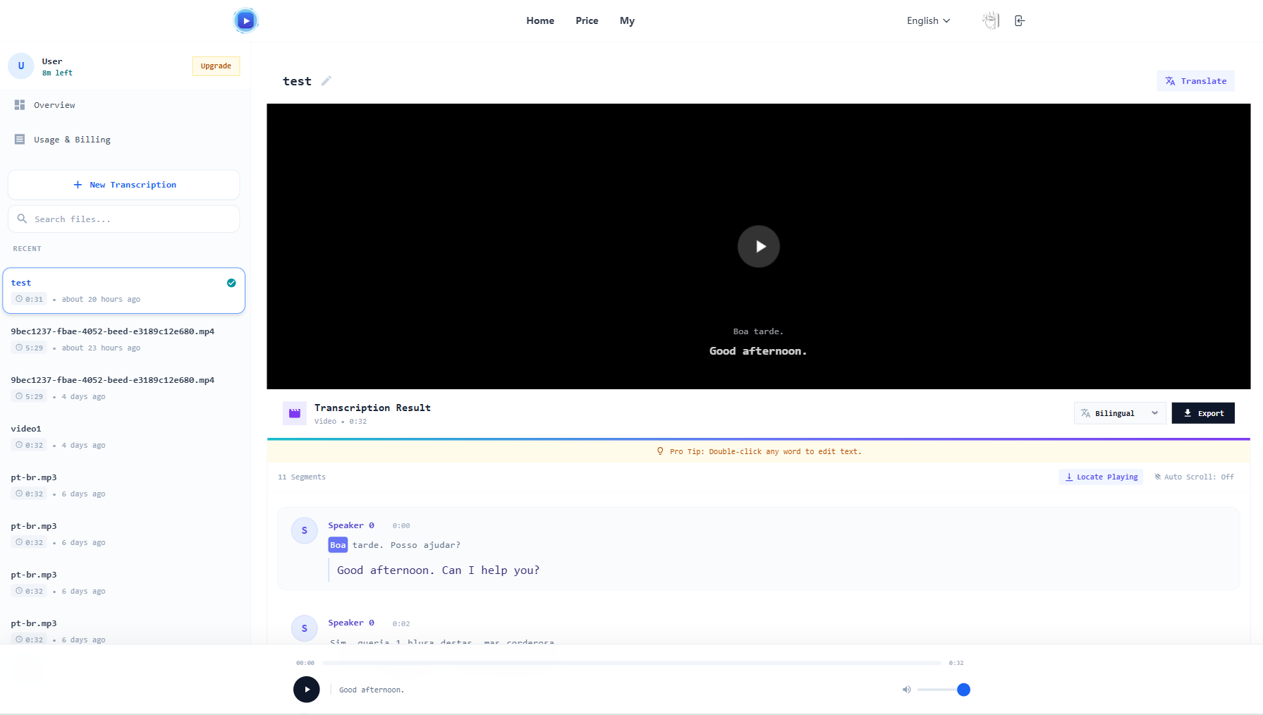 Transcribe Video to Text gallery image