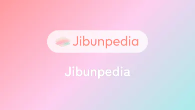 Jibunpedia gallery image
