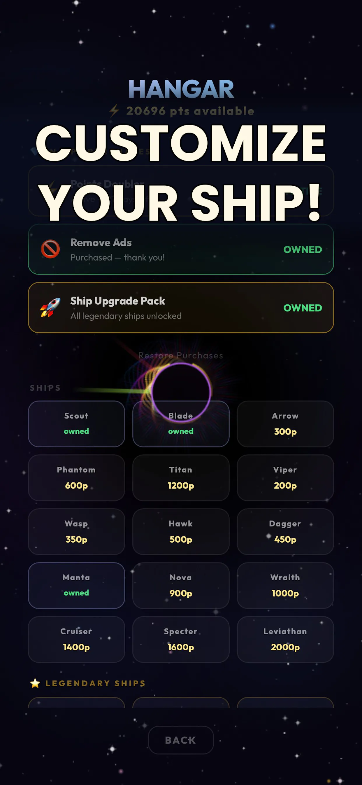 스크린샷 4