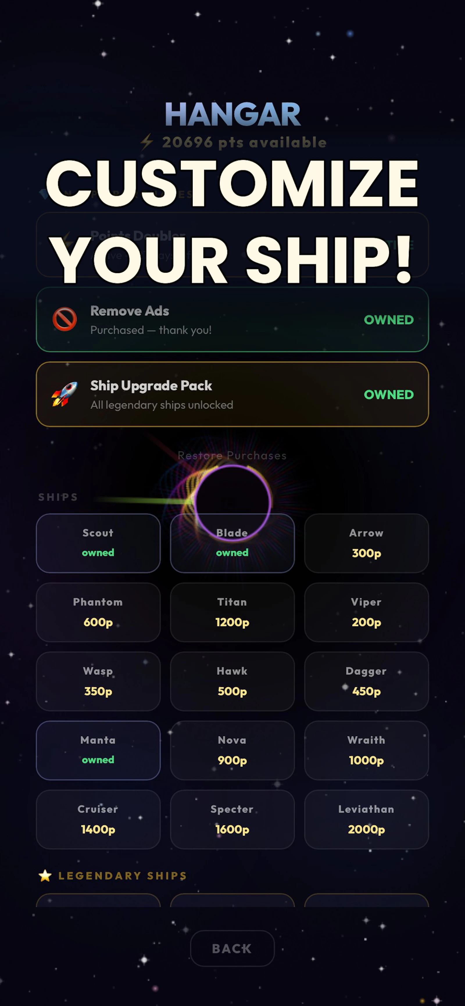 Gravity Well: Black Hole screenshot 4