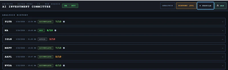 AI Investment Committee screenshot 5
