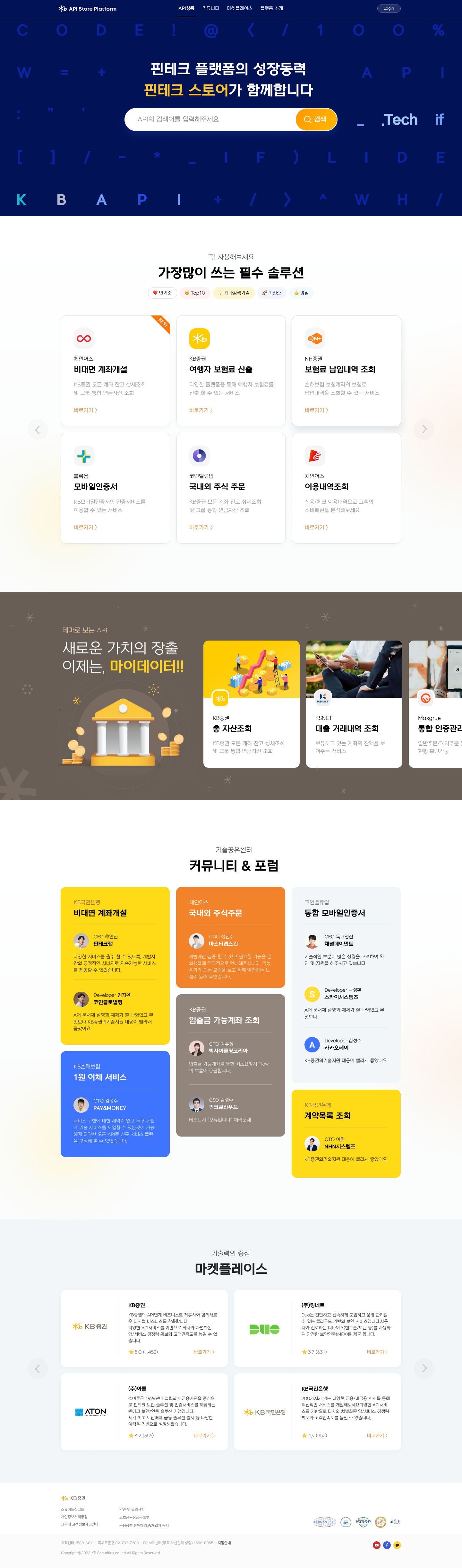 플립핀테크플립핀테크플립핀테크플립핀테크플립핀테크플립핀테크플립핀테크플립핀테크 gallery image