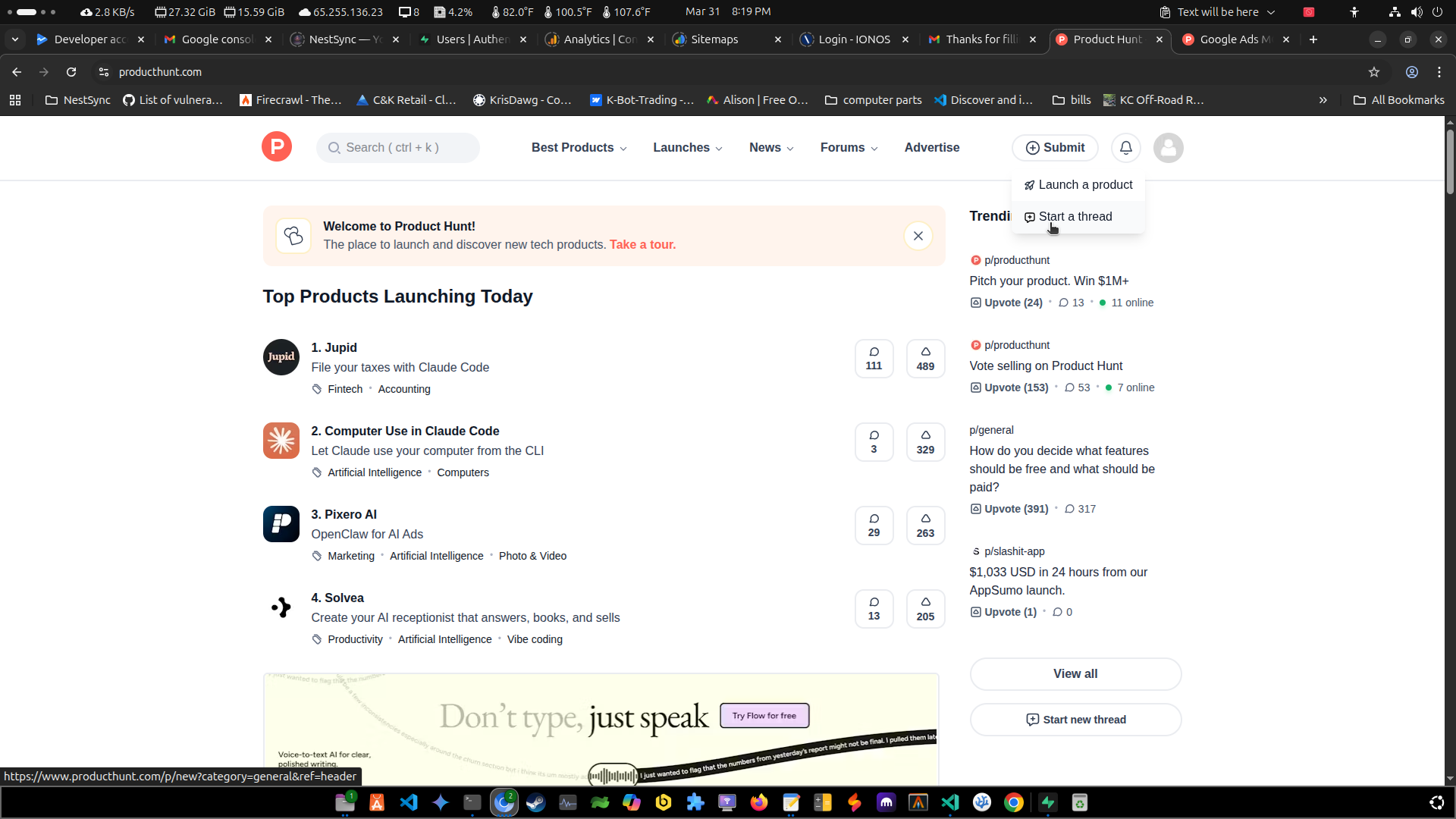 NestSync gallery image