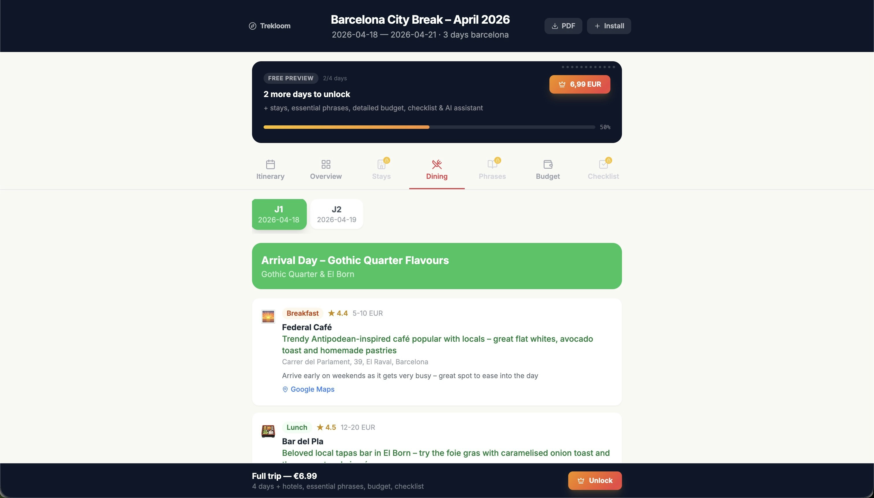 The launch gallery image