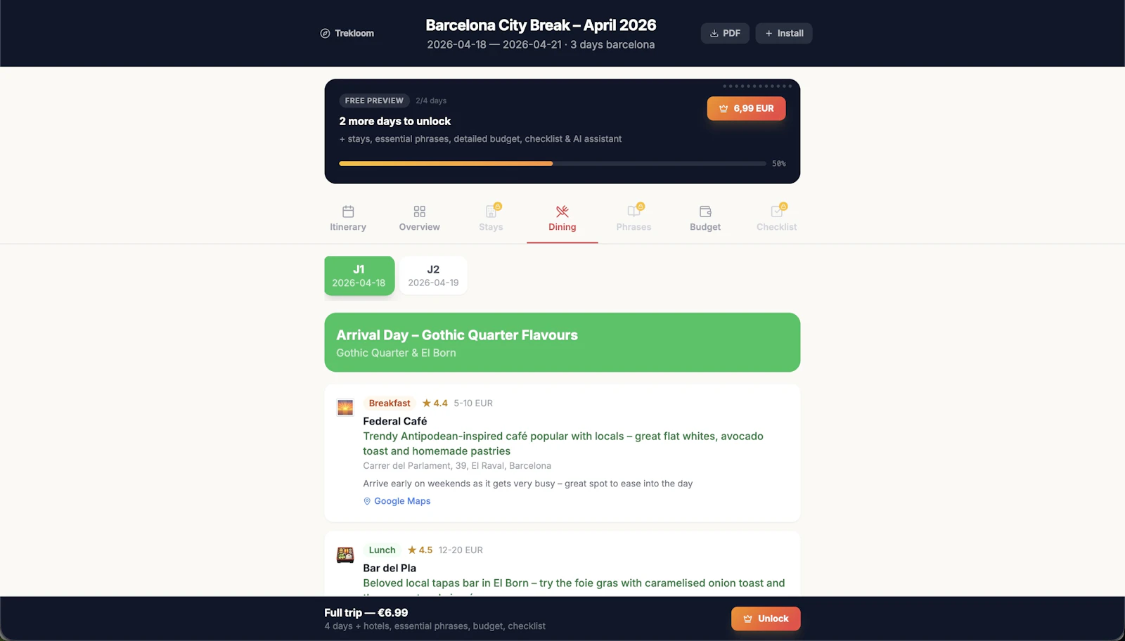 The launch screenshot 3