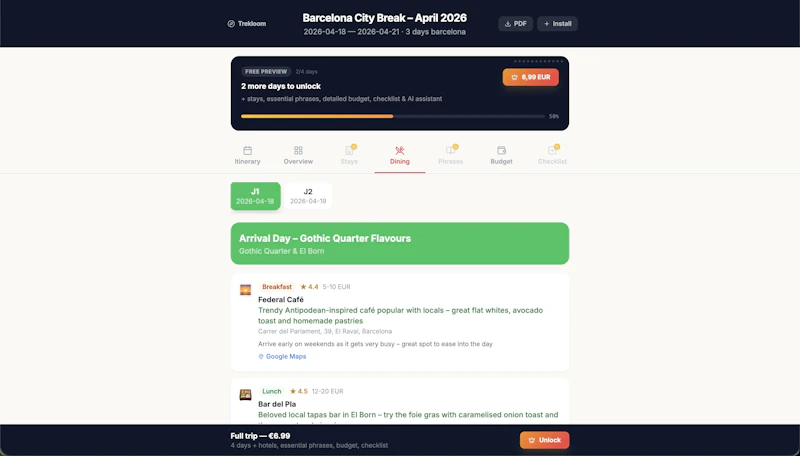The launch screenshot 3