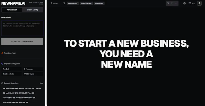 NewName.ai screenshot 1
