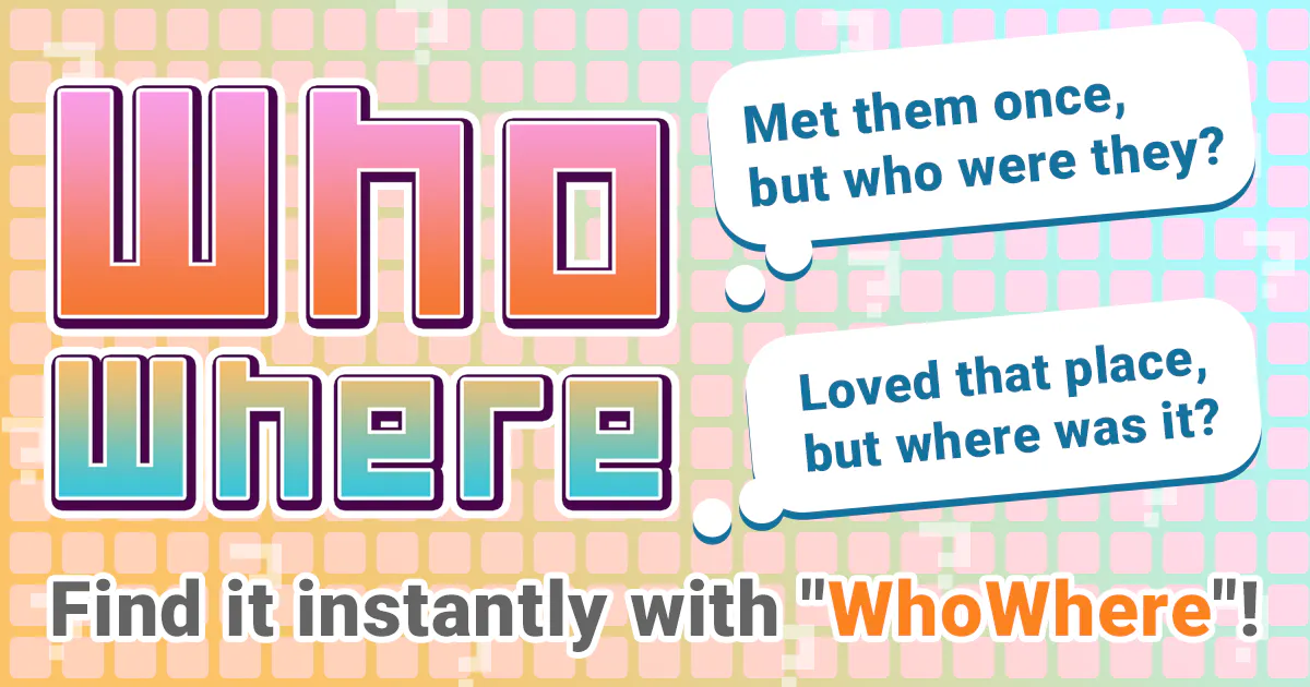 WhoWhere gallery image