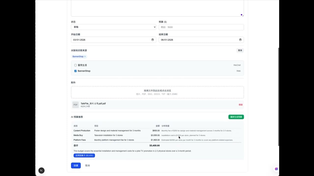 xPilot gallery image