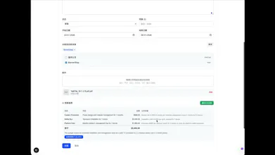 xPilot gallery image